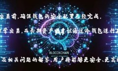 数字货币钱包如何购买：全面指南数字货币, 钱包