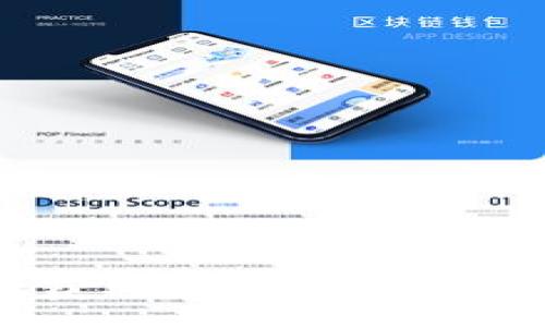 :  
bianoti如何安全地获取和使用Uniswap以太坊钱包地址