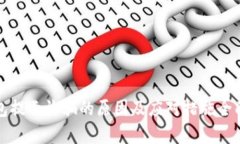 TP钱包提示诈骗的原因及应对措施全面解析