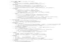 如何找回TP钱包中的子钱包：详解步骤与注意事项