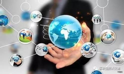   虚拟币搬砖判刑解析：法律风险与合规避雷指南 / 

 guanjianci 虚拟币, 搬砖, 判刑, 法律风险 /guanjianci 

随着区块链技术和虚拟币交易的日益普及，在网上出现了搬砖这一新兴的投资方式。搬砖可以理解为在不同平台之间利用价格差异进行套利操作。这种投资方式虽然能带来一些利润，但其法律风险却往往被忽视。如何判定虚拟币搬砖的合法性与合规性，是每个投资者都需要认真思考的问题。在这篇文章中，我们将深入探讨虚拟币搬砖的判刑问题，包括相关法律法规、犯罪构成、实际案例及如何合规避雷等内容。

虚拟币搬砖的定义与操作方式

虚拟币搬砖，顾名思义，是指通过在不同的交易平台上进行虚拟货币的低买高卖交易，从而实现利润的行为。这种活动通常借助于市场上不同交易所之间的价格差异。比如，某一款虚拟币在交易所A的价格为1000元，而在交易所B的价格为1100元，投资者就可以在A处买入，再在B处卖出，赚取两者之间的差价。

这种套利方式通常被认为是合法的，但它也需要合规的操作方式。例如，投资者必须注意所选交易平台的合规性，不应参与涉及洗钱、诈骗等非法行为的交易。此外，虚拟币的法律地位在不同国家和地区也存在很大差异，这也影响着搬砖操作的合法性。

虚拟币搬砖的法律风险与合规要求

在进行虚拟币搬砖的过程中，投资者可能面临较高的法律风险。这主要体现在以下几个方面：

首先，虚拟币的法律地位不明。在一些国家和地区，虚拟货币被视为资产，参与者所进行的交易也是合法的；而在另一些地方则被禁止。这意味着，任何虚拟币的交易和搬砖操作都可能因为法律风险而遭到追责。

其次，搬砖过程中可能涉及到洗钱和逃税等问题。如果投资者的虚拟币来源不明或者通过不正规的渠道购买，便可能会被指控为洗钱。此外，部分国家要求对虚拟币的交易所得进行税务申报，未按规定申报则可能面临处罚。

最后，投资者还需关注所在国家的相关法规变化。随着监管政策的不断变化，某些原本合法的搬砖行为可能在未来变得违法，因此投资者需要时刻关注相关法规动态，以保证自身的投资行为合法合规。

虚拟币搬砖的判刑情况分析

在法律上，搬砖行为是否构成犯罪，主要取决于投资者的操作方式和目的。如果投资者的操作在法律范围内，且未涉及到洗钱、诈骗等行为，通常不会受到刑事责任的追究。但如果被认定为非法经营或者参与其他违法活动，则可能面临刑事处罚。

具体而言，虚拟币搬砖可能被认定为犯罪的情形包括：未经许可的违规交易、利用价格操控行为进行套利、以及参与涉及洗钱或诈骗的交易等。在实际案例中，若被查实违反了相关金融监管法规，搬砖的投资者可能会面临罚款、没收违法所得、以及刑事责任等处罚。

因此，建议虚拟币搬砖的投资者在进行相关投资前，了解相关法律法规，并寻求法律专业人士的建议，以减少潜在的法律风险。

如何合规进行虚拟币搬砖

为了规避法律风险，投资者在进行虚拟币搬砖时应采取以下几方面的措施：

首先，选择合法合规的交易平台。在进行虚拟币的买卖交易前，务必要确保所选择的交易所是依法注册并符合当地监管规定的。这能有效降低因平台问题导致的法律风险。

其次，了解当地的法律法规。各国对虚拟币的法律认定与监管政策可能存在差异，因此投资者应熟悉并遵守当地关于虚拟币交易的法律法规，以避免因法律知识不足而引发的风险。

同时，进行详细的交易记录。保持好每一笔交易的详细记录，包括交易时间、金额、平台等信息。这不仅是确保投资合法合规的重要依据，也能在遇到法律问题时提供必要的证据支持。

最后，咨询法律专业人士。在进行大额投资或者参与复杂交易时，建议咨询专业的法律顾问，以获取针对性的法律建议，帮助识别潜在的法律风险，确保交易的合规性。

可能相关的问题

1. 虚拟币搬砖有何法律依据？

虚拟币搬砖的法律依据主要来自国家对虚拟货币的相关立法与监管规定。在不同地区，关于虚拟货币的法律规定各不相同。因此，对于操作合法性来说，重要的一点是理解并遵循当地的法律法规。

一些国家明确支持虚拟币的交易与使用，并将其视为资产来进行管理，投资者可以合法获取相关收益。而另一些国家则可能采取严厉的监管政策，禁止虚拟货币的交易。

此外，如何界定虚拟货币的定义也是法律依据的一部分。一些国家可能将其视为货币，而另一些则视为商品，因此在进行搬砖操作时，有必要理解这些法律界定，以避免触犯法律。

2. 如果虚拟币搬砖被判定为洗钱，该如何应对？

如果在搬砖过程中被指控为洗钱行为，投资者应及时采取措施应对。首先，应立即停止相关交易并寻求法律咨询。专业律师能够帮助分析当前的法律情况，并提供相应的法律建议。

其次，应主动配合有关部门的调查，提供所有交易的相关证据，包括交易记录、资金来源证明等。这有助于证明自身的合法性，减少潜在的处罚风险。

最后，投资者应立即调整后续的投资计划，避免再卷入相关的法律风险。可以考虑放弃不必要的交易，转向合法合规的投资方式，以确保未来的投资生涯不会受到负面影响。

3. 虚拟币搬砖会面临哪些刑事处罚？

虚拟币搬砖所面临的刑事处罚主要取决于具体的违法情况。如果被认定为非法经营或参与诈骗洗钱等违法活动，可能会面临罚款、没收违法所得等行政处罚，甚至在严重情况下，还可能面临刑事责任，如拘留、行刑等处罚。

具体的处罚情况还因国家、地区的法律及个案而异。有些国家对虚拟币的监管政策较为宽松，违法的后果可能相对轻，更可能是民事处罚；而在监管严厉的国家，被查实的话，后果可能会较为严重。

4. 如何防止被误判为虚拟币犯罪行为？

为了避免被误判为虚拟币犯罪行为，投资者应主动采取预防措施。首要的是，尽可能了解和遵守当地关于虚拟货币的法律法规，例如税务申报、交易平台的合规性等。

其次，保持良好的交易习惯，例如，选用合规的平台进行交易、确保每一笔交易都有合法的资金来源。同时，记录所有交易的详细信息，这些都可作为后期澄清误会的依据。

最后，对于风险较高的投资，建议咨询专业的投资顾问或法律专家，以确保在法律框架之内进行合理的投资操作，从而减少被误判的风险。

总之，虚拟币搬砖虽然是一个潜在收益较高的投资方式，但在进行之前，务必要充分考虑到相关的法律风险，确保自身的操作合法合规，才能实现安全盈利。