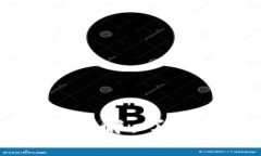 比特币钱包同步时间详解：了解同步过程及影响