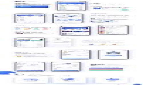 TP钱包日志分析：安全性、性能与用户体验的深度探讨