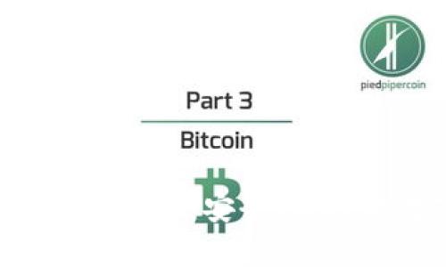 虚拟币钱包收款码app下载：安全、便捷的数字货币交易体验