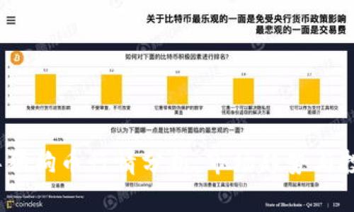 2023年狗狗币行情分析：市场趋势与投资策略