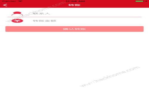 : 抹茶钱包导入TP钱包的完整指南