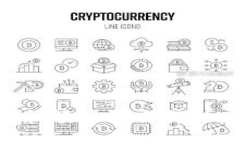 如何将TP的BNB钱包余额提到交易所：详细步骤与注意事项