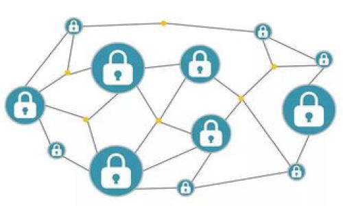 数字货币操作被骗：如何识别、预防及应对

数字货币, 操作被骗, 防诈骗, 投资风险/guanjianci

随着数字货币的快速发展，越来越多的人开始参与其中，希望能在这一新兴市场中抢占先机。然而，随之而来的是各种诈骗事件频发，许多人因为缺乏经验而在不知不觉中上当受骗。本文将对数字货币操作被骗的现象进行深入分析，并为人们提供一些实用的预防和应对措施。

数字货币诈骗的类型
数字货币诈骗方式多种多样，常见的几种主要包括：
1. **假ICO（初始代币发行）**：一些不合法的项目会发布假ICO，以吸引投资者募集资金。这些项目往往没有实际的发展目标或技术支持，一旦集资结束，投资者的资金将无法追回。
2. **钓鱼网站**：诈骗者可能会创建与真实交易平台非常相似的网站，诱骗用户输入个人账户信息。用户一旦在此类网站注册并进行交易，资金将被盗取。
3. **虚假交易平台**：一些不法分子会设立虚假的交易所或钱包，承诺高回报率以吸引用户投资。一旦用户充值后，便无法再提现自己的资金。
4. **投资顾问诈骗**：一些“业内专家”会通过社交媒体或论坛，向投资者推销所谓的投资方案，承诺高额回报，实际却是为了骗取投资者的资金。
这些诈骗手法不断翻新，导致许多人在参与数字货币投资时，面临着巨大的风险和挑战。

如何识别数字货币骗局
识别数字货币骗局的几个关键点包括：
1. **过于美好的承诺**：凡是承诺高额回报、零风险的投资方案，几乎都可以被视作诈骗。投资有风险，收益高的机会往往伴随着更大的风险。
2. **缺乏透明度**：正规的数字货币项目应该有清晰的白皮书、明确的团队介绍和透明的运营方式。如果一个项目的背景不明，资金流向不清，投资者应该提高警惕。
3. **紧迫感**：许多诈骗者会制造紧迫感，要求投资者快速决策。正常的投资机会不会强迫你在短时间内做出决定。
4. **不正规的支付方式**：如果一个平台只接受比特币、以太坊等非主流数字货币作为支付方式，或者不支持主流的付款方式，如信用卡或银行转账，这可能是一个警示信号。
通过仔细分析和观察，投资者可以在一定程度上避免陷入数字货币骗局的陷阱。

预防数字货币诈骗的有效方法
您可以采取以下措施来预防数字货币诈骗：
1. **深入调研**：在投资任何数字货币之前，务必对此项目进行全面的研究。查看该项目的官方网站、社交媒体、用户反馈等信息，了解项目的真实情况。
2. **选择可信平台**：选择知名的交易平台进行交易，避免使用没有监管或不明来源的平台。正规的交易所往往有良好的口碑和丰富的用户反馈。
3. **增强自我保护意识**：定期更新自己的知识，关注相关的安全提示和防诈骗信息。加入一些专业的投资者论坛，和其他投资者交流经验。
4. **不随意分享个人信息**：在参与投资时，切勿随意分享自己的个人信息，包括账户密码、私钥等。任何要求您提供敏感信息的请求都应引起警觉。
通过具备正确的防范意识，您能在一定程度上减少被诈骗的风险。

遇到数字货币诈骗后该如何应对
如果您不幸遭遇了数字货币诈骗，请按照以下步骤进行应对：
1. **收集证据**：第一时间保存相关的交易记录、聊天记录、转账凭证等证据，这些都是后续追讨的基础。
2. **及时报警**：向当地警方报案，尤其是如果数额较大，可以提高案件的重视程度。提供所有收集到的证据，协助警方进行调查。
3. **联系交易平台**：如果是通过某个平台进行的诈骗，可以尝试联系该平台，了解是否有相应的退款流程或安全措施。
4. **向消费者保护组织求助**：许多国家和地区都有专门的消费者保护组织，可提供法律援助或信息支持。在遇到诈骗后，可以寻求相关机构的帮助。
5. **加强后续防范**：在遭受诈骗后，应及时加强个人信息安全和账户保护意识，避免再次受骗。
诈骗虽然是一个不愉快的经历，但通过及时的应对措施，还是有可能挽回部分损失。

总结
数字货币的快速发展给许多人带来了投资机会，但其中的诈骗行为也层出不穷。通过增强自我保护意识、及时识别警示信息以及制定有效的应对策略，投资者可以在这个市场中更加安全和有效地进行操作。希望本文能帮助您更好地理解数字货币产品，识别潜在的诈骗风险，为您的投资旅程保驾护航。

### 可能相关的问题：

1. **如何选择一个安全的数字货币交易平台？**
   - **选择标准**：包括平台的知名度、用户评价、安全措施、监管政策等。
   - **平台评测**：可参考专业的评测网站，了解不同平台的优缺点。
   - **对比不同平台**：分析收费标准、币种支持、提现速度等。

2. **什么是ICO，它是如何工作的？**
   - **ICO定义**：初始代币发行是区块链项目融资的一种方式。
   - **工作原理**：项目方推出新币，投资者通过法币或现有数字货币进行购买。
   - **风险分析**：许多ICO项目并不真实，投资需谨慎。

3. **我可以怎样保护我的数字货币资产？**
   - **选择安全的钱包**：硬件钱包是较安全的选择。
   - **启用双重验证**：增强账户安全性。
   - **定期备份**：确保数据不会因意外丢失。

4. **如果我在交易中被骗了，能否追回资金？**
   - **报警必要性**：遇到诈骗时第一时间报警。
   - **采取法律措施**：在合适的情况下可以考虑法律途径。
   - **咨询专业人士**：律师或相关机构提供帮助和指导。

以上问题将进一步展开讨论，确保读者能深入了解每个主题的本质和重要性。