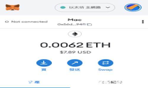 
全面了解比特币及虚拟货币冷钱包的安全存储解决方案
